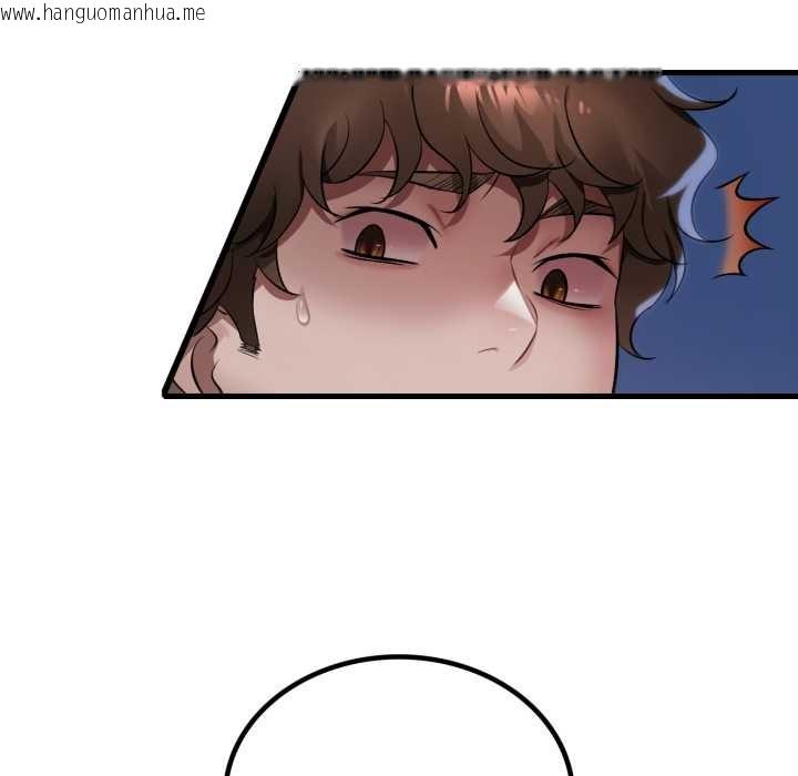 韩国漫画想要拥有她/渴望占有她韩漫_想要拥有她/渴望占有她-第85话在线免费阅读-韩国漫画-第42张图片