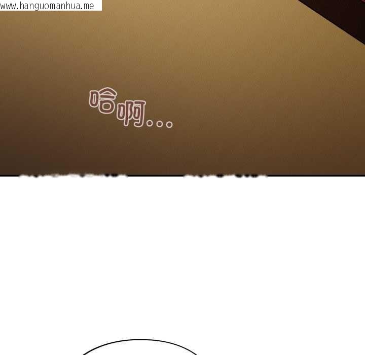 韩国漫画傻瓜病毒韩漫_傻瓜病毒-第42话在线免费阅读-韩国漫画-第61张图片