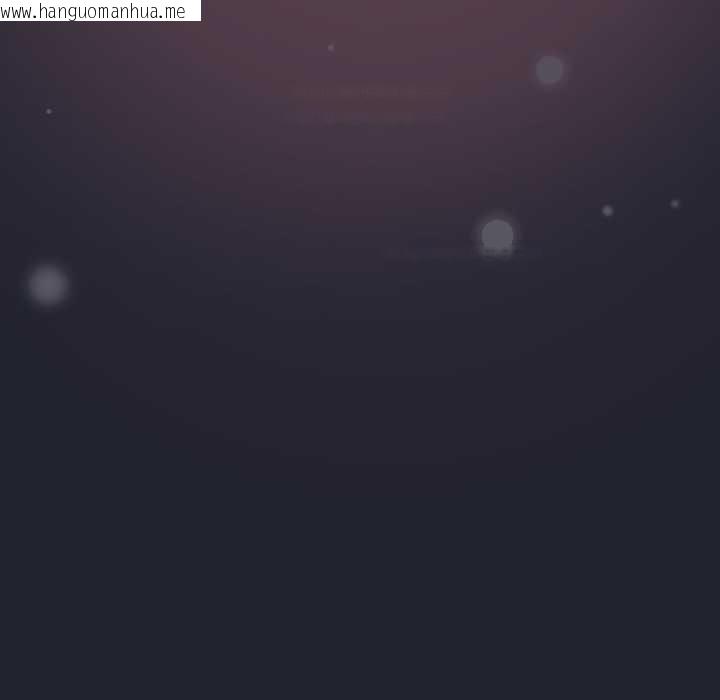 韩国漫画摸鱼生存指南/上班不要太认真韩漫_摸鱼生存指南/上班不要太认真-第20话在线免费阅读-韩国漫画-第29张图片