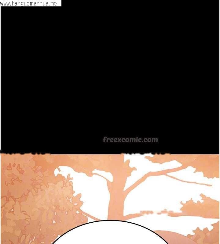 韩国漫画猎艳管理员韩漫_猎艳管理员-第12话-妳忍得很好，给妳内射当奖励在线免费阅读-韩国漫画-第28张图片