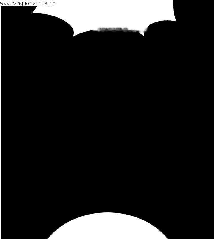 韩国漫画猎艳管理员韩漫_猎艳管理员-第12话-妳忍得很好，给妳内射当奖励在线免费阅读-韩国漫画-第90张图片