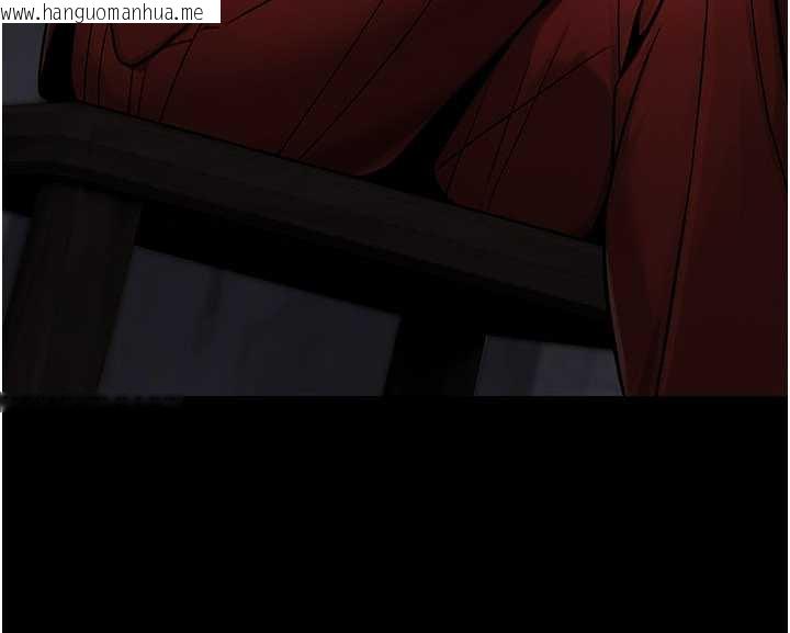 韩国漫画公务员的桃色副业韩漫_公务员的桃色副业-第38话-放心交给妈妈处理在线免费阅读-韩国漫画-第32张图片