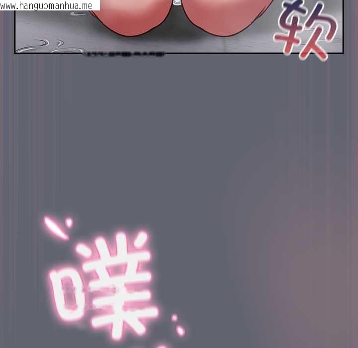 韩国漫画摸鱼生存指南/上班不要太认真韩漫_摸鱼生存指南/上班不要太认真-第20话在线免费阅读-韩国漫画-第65张图片