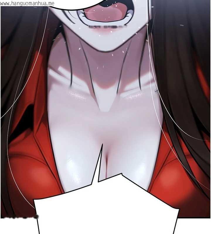 韩国漫画公务员的桃色副业韩漫_公务员的桃色副业-第38话-放心交给妈妈处理在线免费阅读-韩国漫画-第95张图片