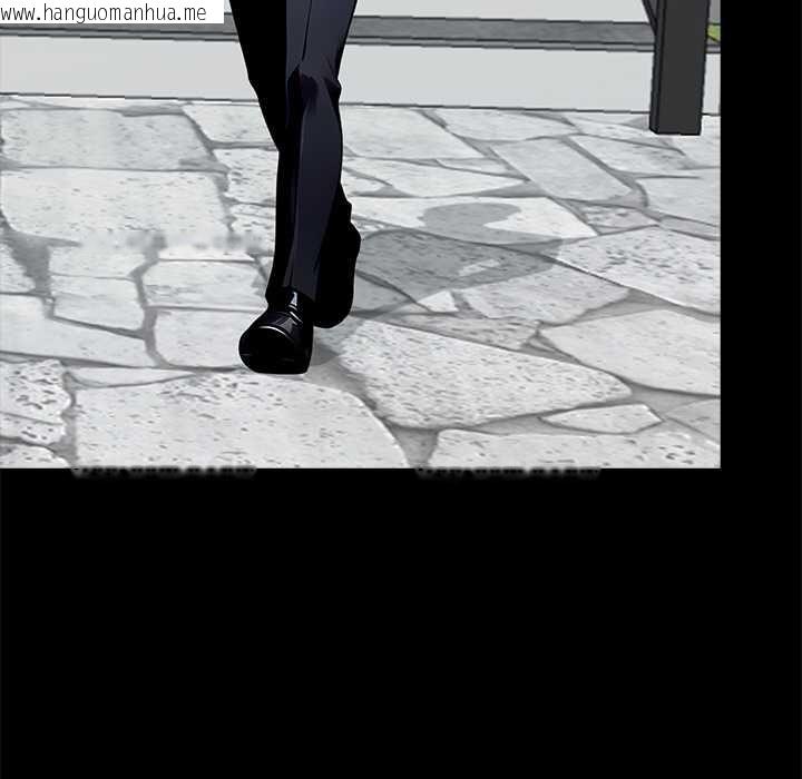 韩国漫画黑道X上班族/我身体里的那个家伙韩漫_黑道X上班族/我身体里的那个家伙-第30话在线免费阅读-韩国漫画-第68张图片