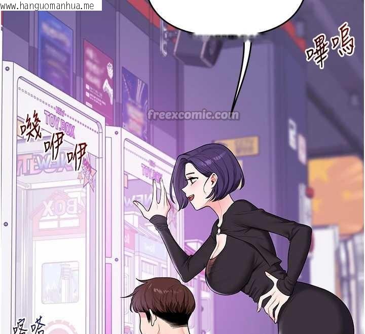 韩国漫画玩转学姐韩漫_玩转学姐-第82话-再享天使牌肉便器在线免费阅读-韩国漫画-第42张图片