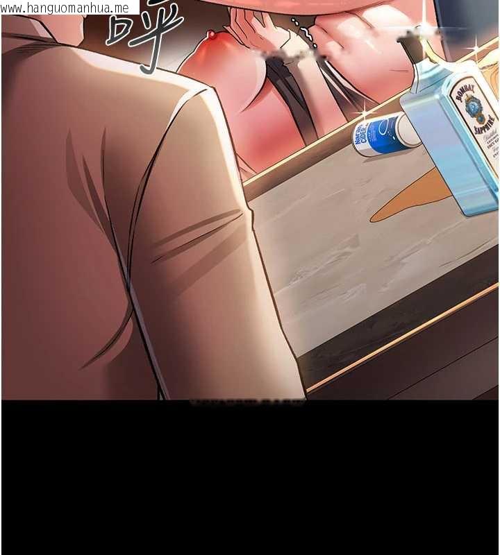 韩国漫画借妻条约韩漫_借妻条约-第18话-开放式关系在线免费阅读-韩国漫画-第75张图片