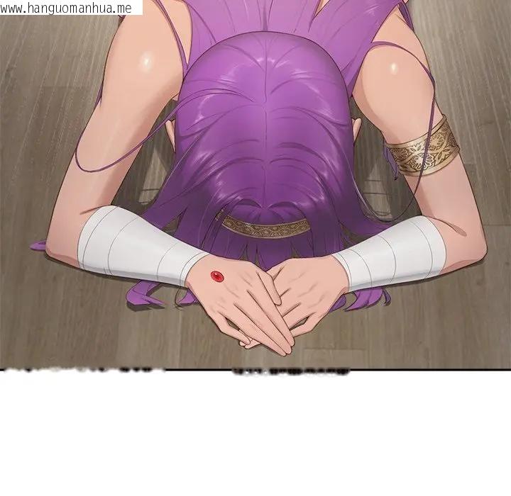 韩国漫画公主殿下要收种子啦！/公主抢孕大作战韩漫_公主殿下要收种子啦！/公主抢孕大作战-第1话在线免费阅读-韩国漫画-第213张图片