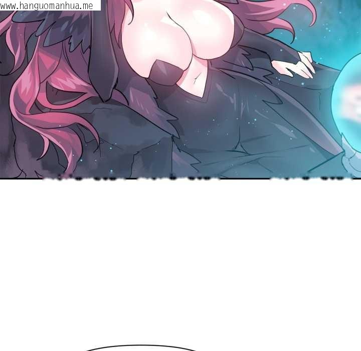 韩国漫画虚拟仙境韩漫_虚拟仙境-第33话在线免费阅读-韩国漫画-第6张图片