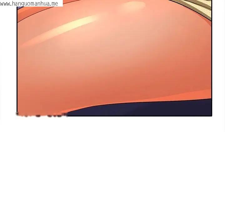 韩国漫画她们教会我的事/全员交往中韩漫_她们教会我的事/全员交往中-第2话在线免费阅读-韩国漫画-第177张图片