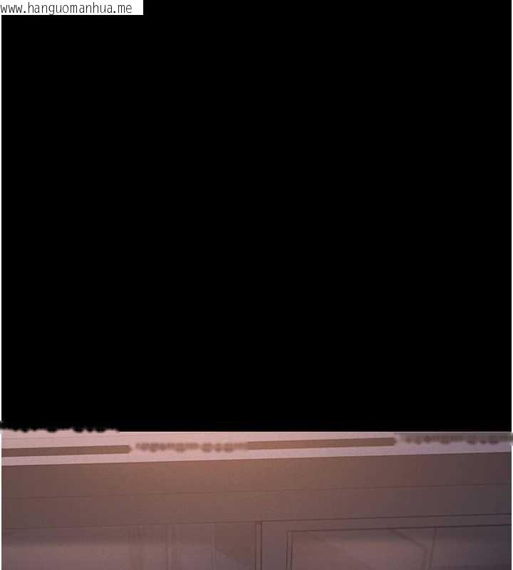 韩国漫画猎艳管理员韩漫_猎艳管理员-第12话-妳忍得很好，给妳内射当奖励在线免费阅读-韩国漫画-第7张图片