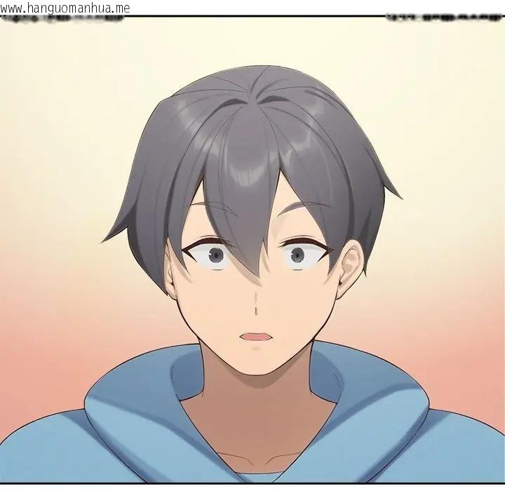 韩国漫画公主殿下要收种子啦！/公主抢孕大作战韩漫_公主殿下要收种子啦！/公主抢孕大作战-第1话在线免费阅读-韩国漫画-第105张图片