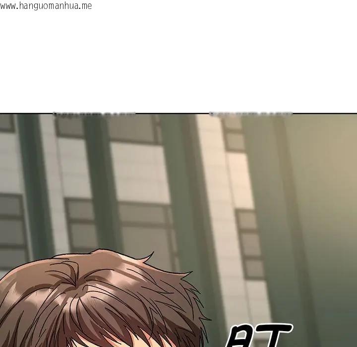 韩国漫画她们教会我的事/全员交往中韩漫_她们教会我的事/全员交往中-第1话在线免费阅读-韩国漫画-第146张图片