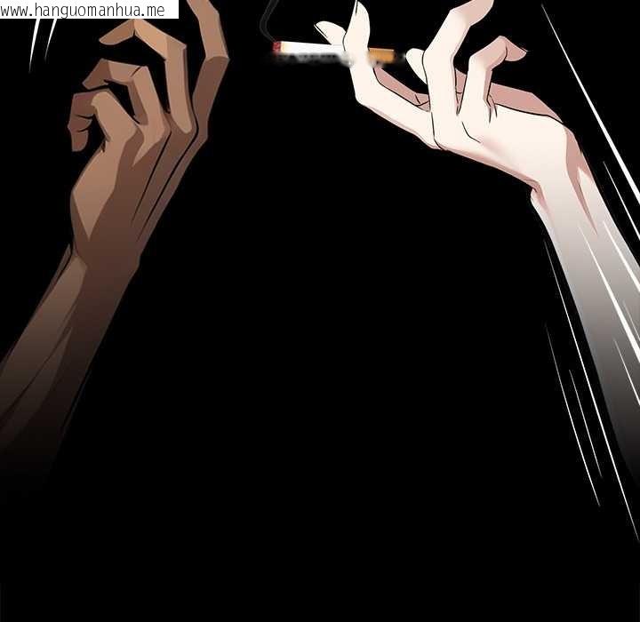 韩国漫画黑道X上班族/我身体里的那个家伙韩漫_黑道X上班族/我身体里的那个家伙-第30话在线免费阅读-韩国漫画-第22张图片