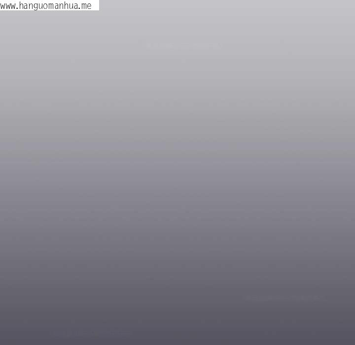 韩国漫画摸鱼生存指南/上班不要太认真韩漫_摸鱼生存指南/上班不要太认真-第20话在线免费阅读-韩国漫画-第171张图片