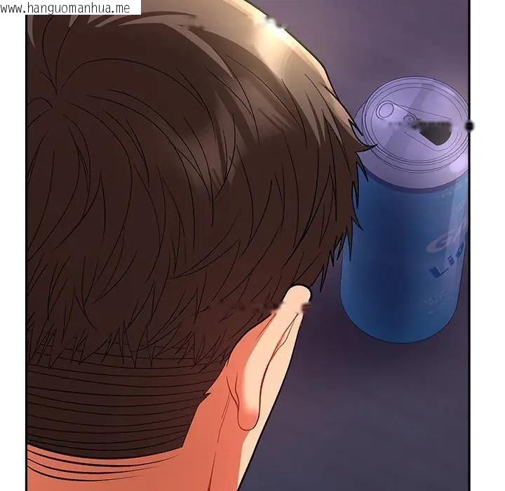 韩国漫画她们教会我的事/全员交往中韩漫_她们教会我的事/全员交往中-第2话在线免费阅读-韩国漫画-第136张图片