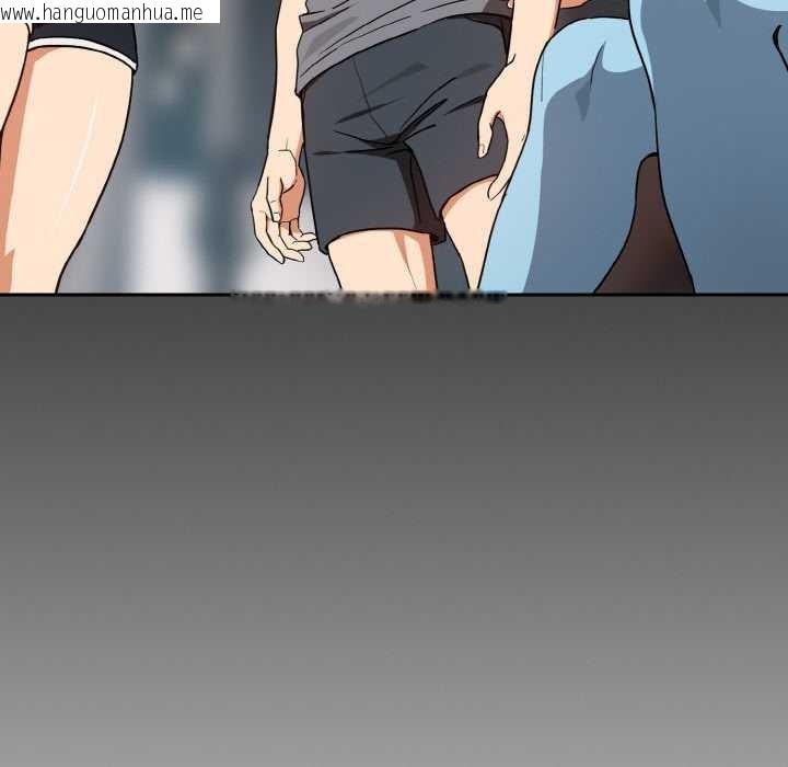 韩国漫画下班后的例行恋爱韩漫_下班后的例行恋爱-第77话在线免费阅读-韩国漫画-第99张图片