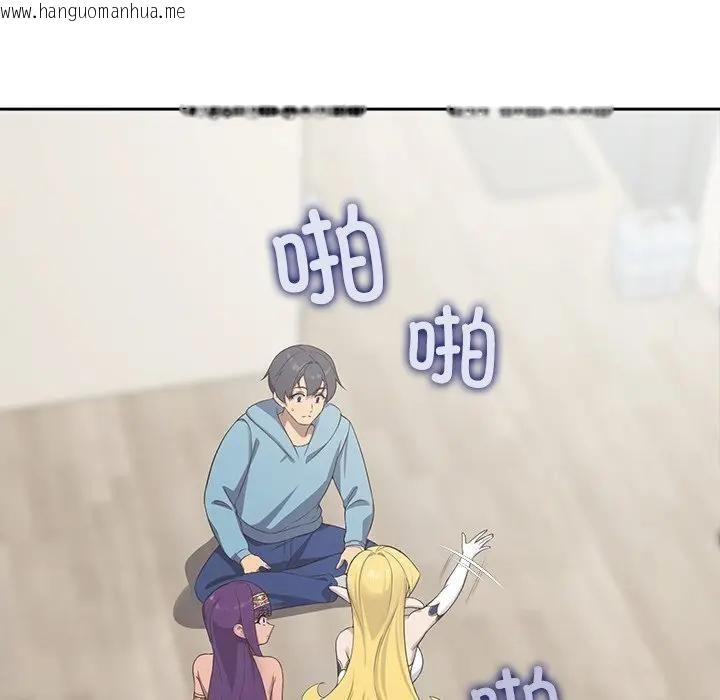 韩国漫画公主殿下要收种子啦！/公主抢孕大作战韩漫_公主殿下要收种子啦！/公主抢孕大作战-第2话在线免费阅读-韩国漫画-第7张图片