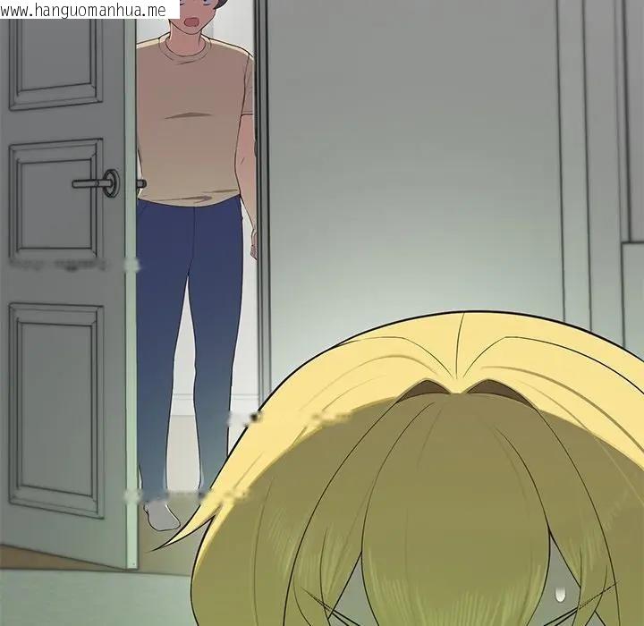 韩国漫画公主殿下要收种子啦！/公主抢孕大作战韩漫_公主殿下要收种子啦！/公主抢孕大作战-第2话在线免费阅读-韩国漫画-第87张图片