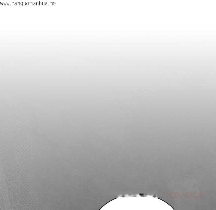 韩国漫画摸鱼生存指南/上班不要太认真韩漫_摸鱼生存指南/上班不要太认真-第20话在线免费阅读-韩国漫画-第160张图片