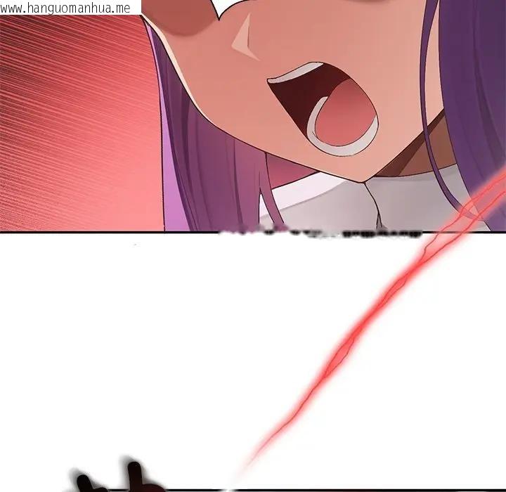 韩国漫画公主殿下要收种子啦！/公主抢孕大作战韩漫_公主殿下要收种子啦！/公主抢孕大作战-第1话在线免费阅读-韩国漫画-第20张图片