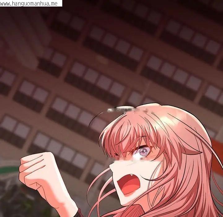 韩国漫画她们教会我的事/全员交往中韩漫_她们教会我的事/全员交往中-第2话在线免费阅读-韩国漫画-第123张图片