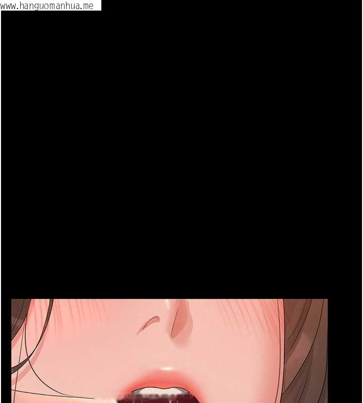 韩国漫画猎艳管理员韩漫_猎艳管理员-第12话-妳忍得很好，给妳内射当奖励在线免费阅读-韩国漫画-第96张图片