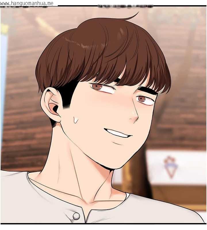 韩国漫画玩转学姐韩漫_玩转学姐-第82话-再享天使牌肉便器在线免费阅读-韩国漫画-第91张图片