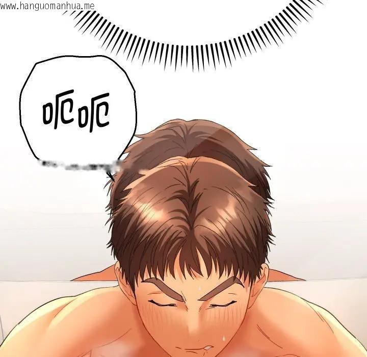 韩国漫画她们教会我的事/全员交往中韩漫_她们教会我的事/全员交往中-第3话在线免费阅读-韩国漫画-第158张图片