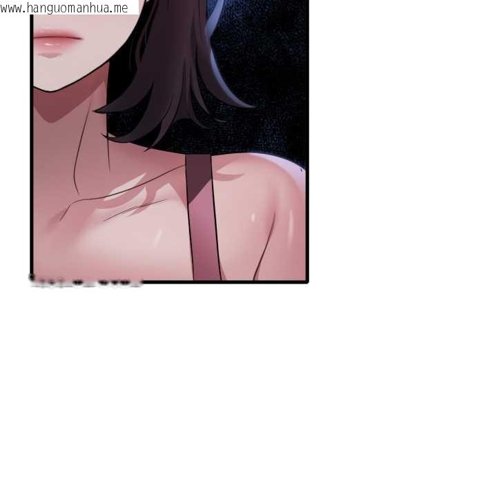 韩国漫画想要拥有她/渴望占有她韩漫_想要拥有她/渴望占有她-第85话在线免费阅读-韩国漫画-第41张图片