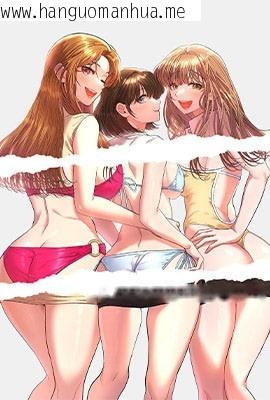 她们教会我的事/全员交往中