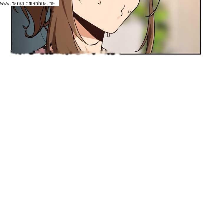 韩国漫画下班后的例行恋爱韩漫_下班后的例行恋爱-第77话在线免费阅读-韩国漫画-第22张图片