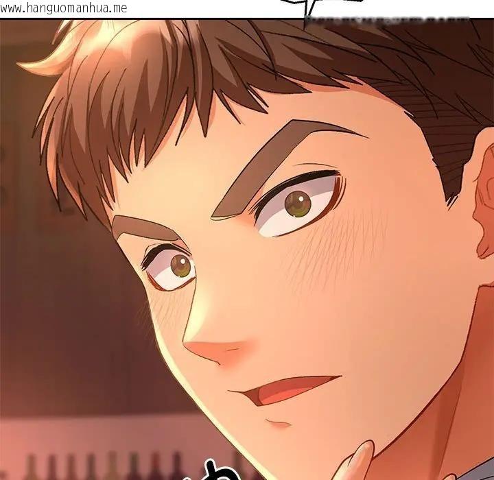 韩国漫画她们教会我的事/全员交往中韩漫_她们教会我的事/全员交往中-第1话在线免费阅读-韩国漫画-第278张图片