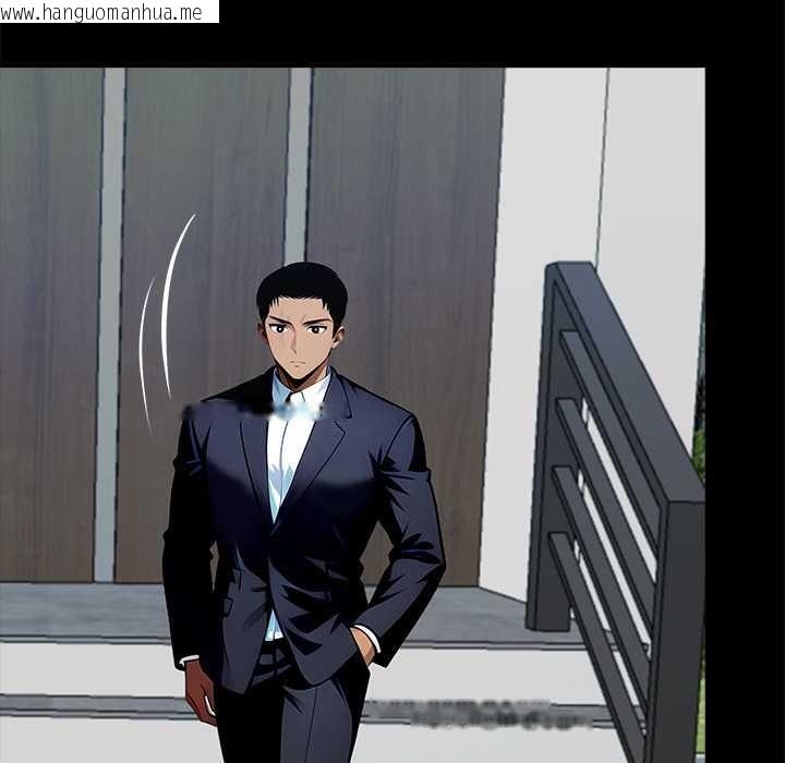 韩国漫画黑道X上班族/我身体里的那个家伙韩漫_黑道X上班族/我身体里的那个家伙-第30话在线免费阅读-韩国漫画-第67张图片