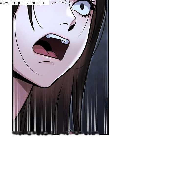 韩国漫画公务员的桃色副业韩漫_公务员的桃色副业-第38话-放心交给妈妈处理在线免费阅读-韩国漫画-第122张图片