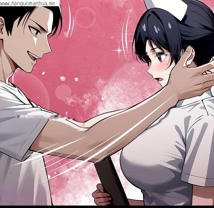 韩国漫画黑道X上班族/我身体里的那个家伙韩漫_黑道X上班族/我身体里的那个家伙-第30话在线免费阅读-韩国漫画-第200张图片