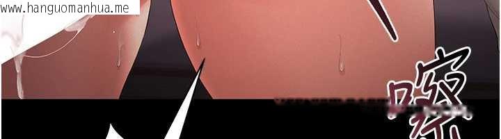 韩国漫画猎艳管理员韩漫_猎艳管理员-第12话-妳忍得很好，给妳内射当奖励在线免费阅读-韩国漫画-第192张图片