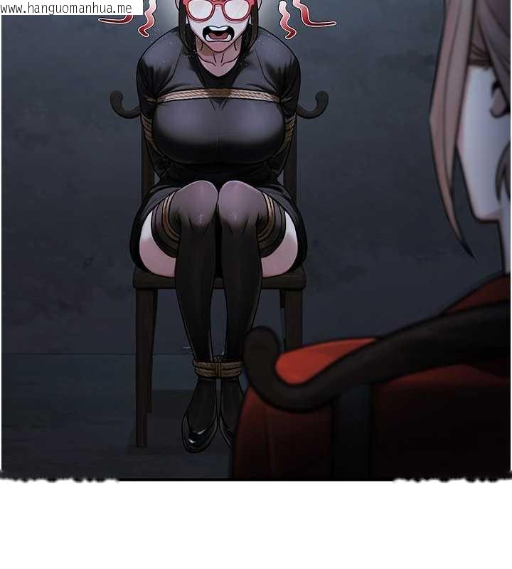 韩国漫画公务员的桃色副业韩漫_公务员的桃色副业-第38话-放心交给妈妈处理在线免费阅读-韩国漫画-第17张图片