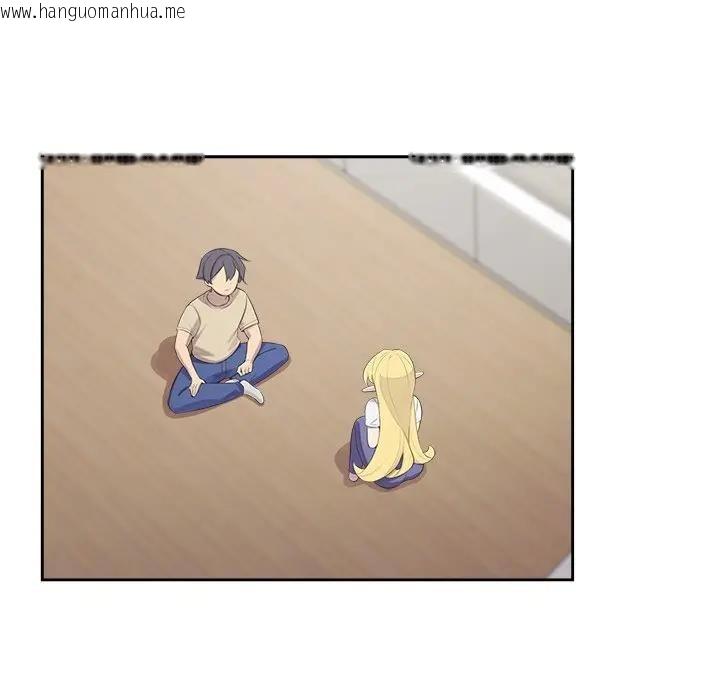 韩国漫画公主殿下要收种子啦！/公主抢孕大作战韩漫_公主殿下要收种子啦！/公主抢孕大作战-第2话在线免费阅读-韩国漫画-第99张图片