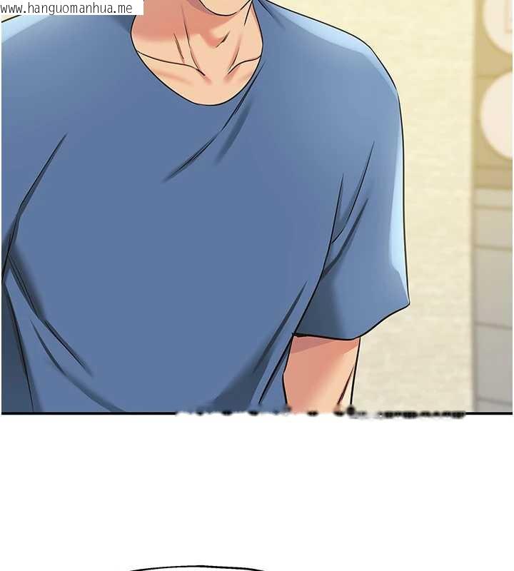 韩国漫画洞洞杂货店韩漫_洞洞杂货店-外传-第1话-洞洞杂货店重启?!在线免费阅读-韩国漫画-第56张图片