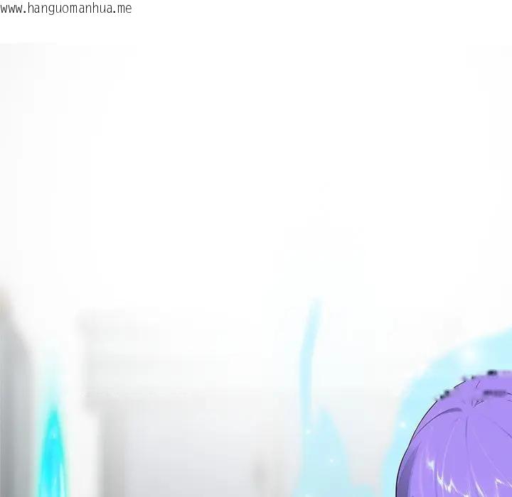 韩国漫画公主殿下要收种子啦！/公主抢孕大作战韩漫_公主殿下要收种子啦！/公主抢孕大作战-第1话在线免费阅读-韩国漫画-第146张图片