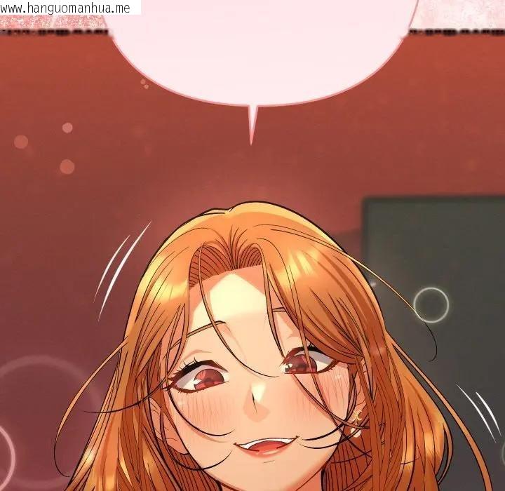 韩国漫画她们教会我的事/全员交往中韩漫_她们教会我的事/全员交往中-第3话在线免费阅读-韩国漫画-第169张图片