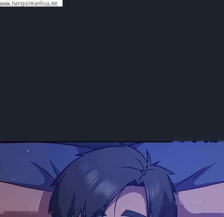 韩国漫画摸鱼生存指南/上班不要太认真韩漫_摸鱼生存指南/上班不要太认真-第20话在线免费阅读-韩国漫画-第173张图片