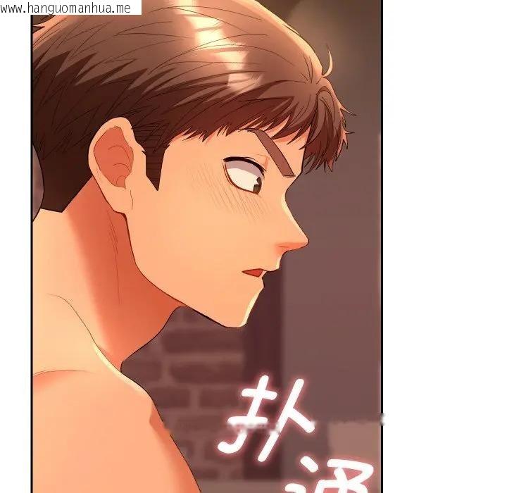 韩国漫画她们教会我的事/全员交往中韩漫_她们教会我的事/全员交往中-第3话在线免费阅读-韩国漫画-第6张图片