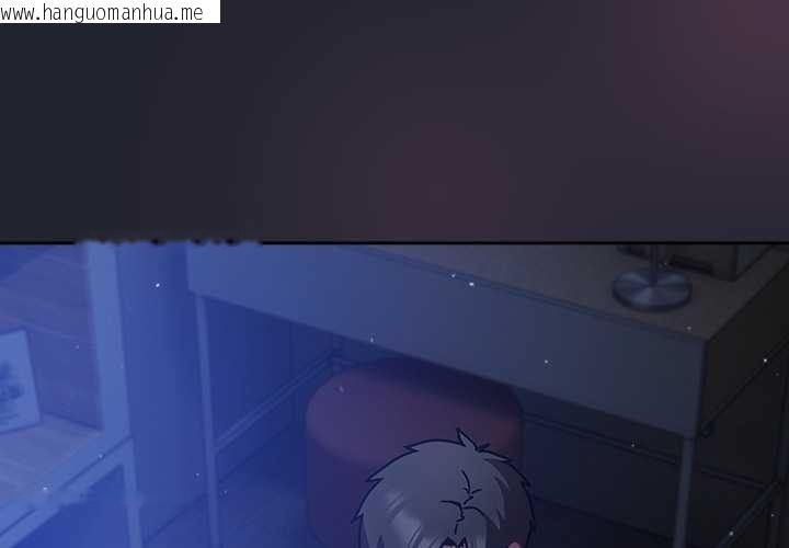 韩国漫画摸鱼生存指南/上班不要太认真韩漫_摸鱼生存指南/上班不要太认真-第20话在线免费阅读-韩国漫画-第2张图片