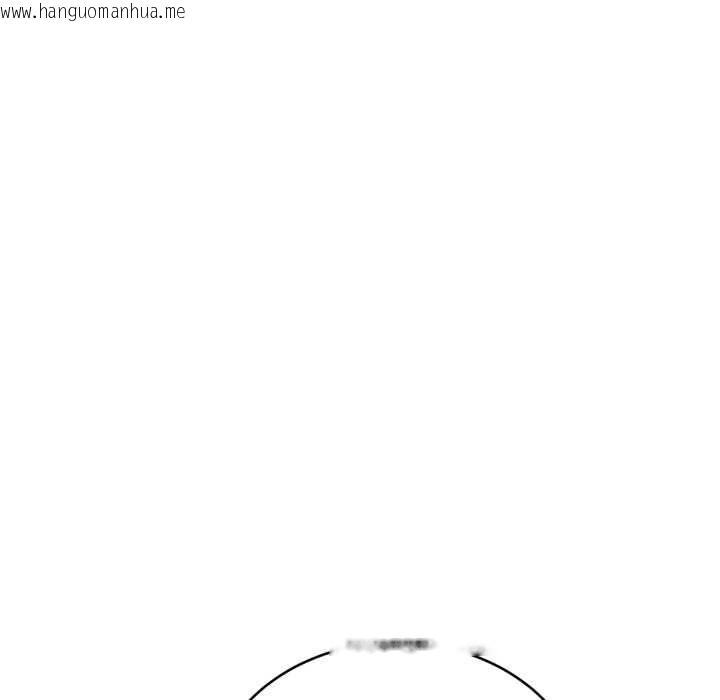 韩国漫画当狗不丢人韩漫_当狗不丢人-第28话在线免费阅读-韩国漫画-第139张图片