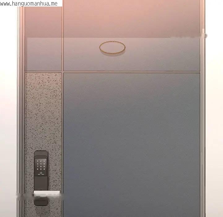 韩国漫画她们教会我的事/全员交往中韩漫_她们教会我的事/全员交往中-第1话在线免费阅读-韩国漫画-第108张图片