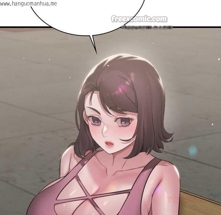 韩国漫画想要拥有她/渴望占有她韩漫_想要拥有她/渴望占有她-第85话在线免费阅读-韩国漫画-第45张图片