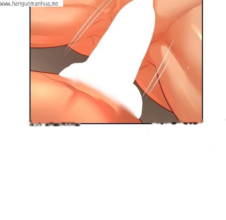 韩国漫画她们教会我的事/全员交往中韩漫_她们教会我的事/全员交往中-第3话在线免费阅读-韩国漫画-第33张图片