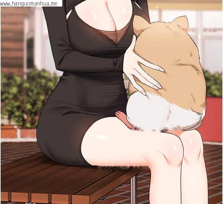 韩国漫画玩转学姐韩漫_玩转学姐-第82话-再享天使牌肉便器在线免费阅读-韩国漫画-第67张图片